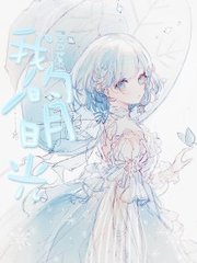 旦特殊精油按摩全身